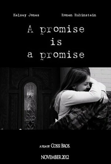 A Promise Is a Promise